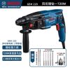 Перфоратор Bosch GBH 220, 720W + набор сверл