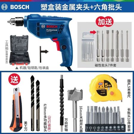 Дрель электрическая Bosch GBM 400, 400W + насадки