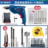 Дрель электрическая Bosch GBM 400, 400W + насадки