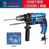 Дрель Bosch GSB13RE, 13 мм