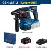 Перфоратор Bosch GBH 185-Li + аккумулятор 18V/4.0Ah, зарядное устройство, кейс