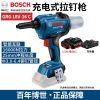 Заклепочный пистолет Bosch GRG 18V-16 C + два аккумулятора 5.0Ah, зарядное устройство