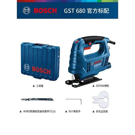 Лобзик Bosch GST 680 + ключ, пластина, пильное лезвие