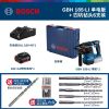 Перфоратор Bosch GBH185-Li + сверла, аккумулятор 18V/4.0Ah, зарядное устройство