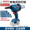 Заклепочный пистолет Bosch GRG 18V-16 C, без зарядного устройства