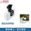 Водяной пистолет высокого давления Bosch, 220V