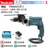 Дрель пистолетная Makita DP4010 + ящик для инструментов №2, лоток