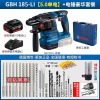 Перфоратор Bosch GBH 185-Li + аккумулятор 18V/5.0Ah, зарядное устройство, насадки, кейс