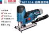Лобзик аккумуляторный Bosch GST 12-Li, 3 мм