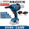 Заклепочный пистолет Bosch GRG 18V-16 C + аккумулятор 5.0Ah