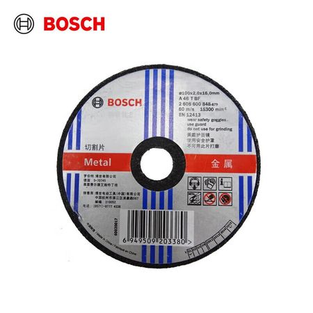 Диск отрезной по металлу Bosch, 100 мм