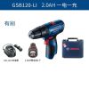 Дрель электрическая Bosch GSB 120-Li + аккумулятор 2.0Ah, зарядное устройство, кейс