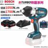 Гайковерт Bosch GCM 18V-305 GDC + два аккумулятора 5.0Ah, зарядное устройство
