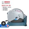 Пила монтажная электрическая Bosch GCO200, 2000W