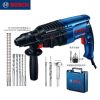 Перфоратор Bosch GBH 2-26 E + набор сверл, ящик для хранения