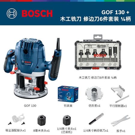 Гравировальный станок Bosch GOF130, бакелитовая фреза, ручной триммер для кромок, электроинструмент, деревообрабатывающий долбежный станок, машина для открытия отверстий