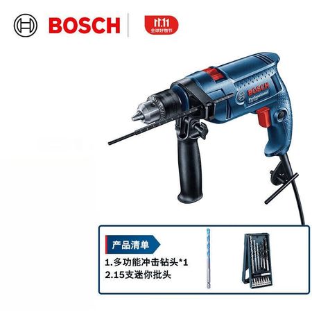 Дрель электрическая Bosch GSB 550 + комплект сверл, 15 штук