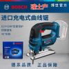 Лобзик Bosch GST18V-Li Professional