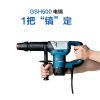 Перфоратор Bosch GSH500 SDS-max, 1100W