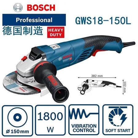 Мощная угловая шлифовальная машина Bosch, полировально-шлифовальный электроинструмент, импортированный из Германии.