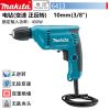 Дрель электрическая Makita 6413, 10 мм