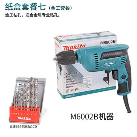 Дрель-шуруповерт Makita M6002B + набор сверл, 10 штук