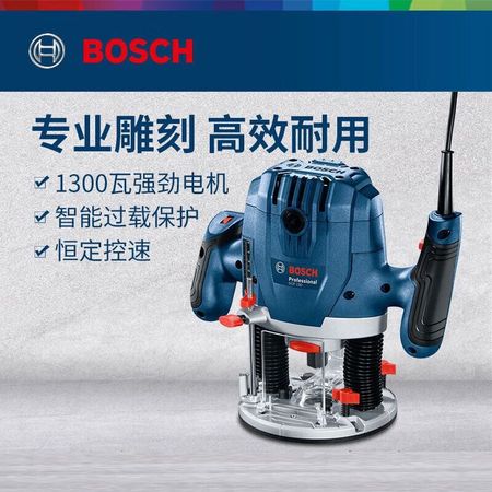 Гравировальный станок Bosch GOF130, 1300W