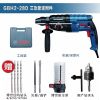 Перфоратор Bosch GBH2-28D, 1000W