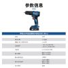 Дрель аккумуляторная Bosch GSB 185-Li + два аккумулятора 2.0Ah