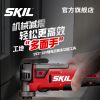 Перезаряжаемый многоцелевой многоцелевой станок SKIL для обрезки кромок, долбежки, сверла по фарфору, зачистки швов, шлифовального станка для деревообработки 5937
