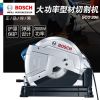 Пила беззубая Bosch GCO 200, 2000W