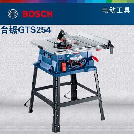 Настольная пила Bosch GTS254, 254 мм
