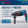 Перфоратор Bosch GBH 2-28 DFV, 8-18 мм
