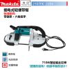 Пила ленточная Makita 2107FK, 120 мм