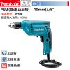 Дрель электрическая Makita 6412, 10 мм