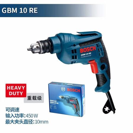 Дрель электрическая Bosch GBM 10 RE, 10 мм