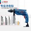 Дрель электрическая Bosch GSB550 + набор насадок