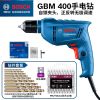 Дрель электрическая Bosch GBM400KL + сверла, насадки