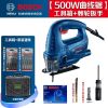 Лобзик Bosch GST700, 500W + насадки T244D, T118A