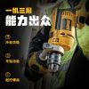 Перфоратор Dewalt DWD025K, 750W