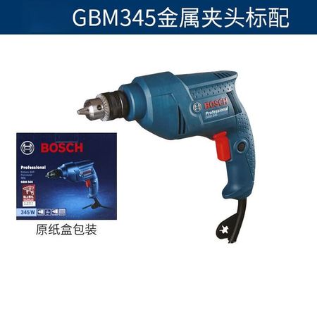 Bosch ручная электродрель, бытовая электродрель, электрическая отвертка, станок