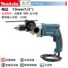 Дрель электрическая Makita DP4010, 750W