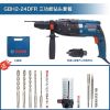 Дрель электрическая Bosch GBH2-24DRE + патрон, сверла, кейс