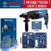 Дрель электрическая Bosch GBH2-24DRE, 790W + набор инструментов