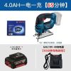 Лобзик Bosch GST18V-Li + аккумулятор, зарядное устройство