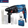Перфоратор Bosch GBH220 + кейс для хранения, набор сверл