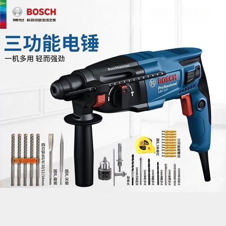 Перфоратор электрический Bosch GBH220 + набор сверл