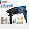 Перфоратор электрический Bosch GBH220 + набор сверл