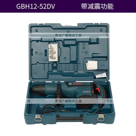 Перфоратор Bosch GBH12-52DV, 1700W