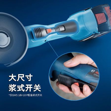 Аккумуляторная угловая шлифовальная машина Bosch, бесщеточная литиевая шлифовальная машина, электроинструмент c